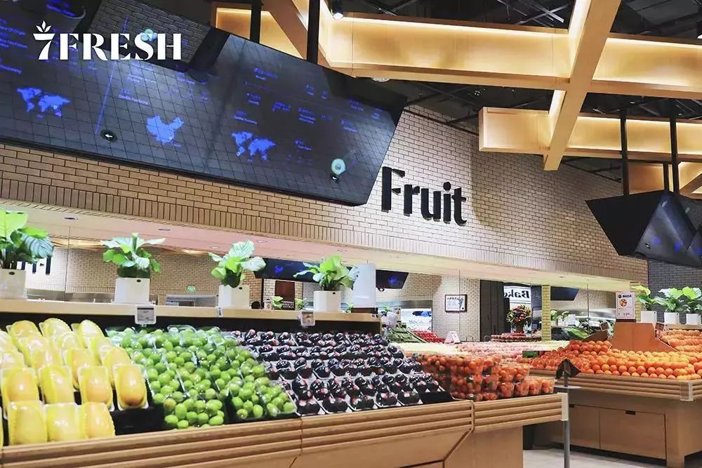 2018黑科技來襲！京東首家線下生鮮超市7FRESH開業(yè)，重塑新鮮水果零售體驗(yàn)